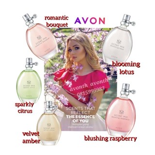 MIX &amp; MATCH AVON SCENT ESSENCE EAU DE TOILETTE SPRAY 30ml.น้ำหอม เอวอน เซนต์ เอสเซ้นส์ เออเดอ ทอยเล็ต 30ml.