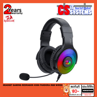 Headset Gaming Redragon H350 Pandora RGB Wired รับประกัน 2 ปี