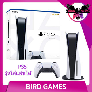 **พร้อมส่ง** เครื่อง PS5 DIsc Blu-Ray Console รุ่นมีช่องใส่แผ่น [playstation 5]