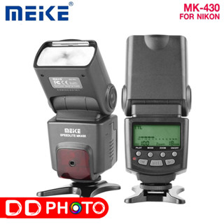 MEIKE MK-430 TTL SPEEDLITE FLASH NIKON