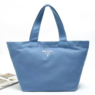 กระเป๋าถือ Prada Milano LHomme Blue Mini Handbag With Original Box Counter VIP GIFT แท้!! สินค้ามีพร้อมส่งในไทยค่ะ