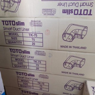 งอแบน TOTO Slim TK75  20ตัว/กล่อง