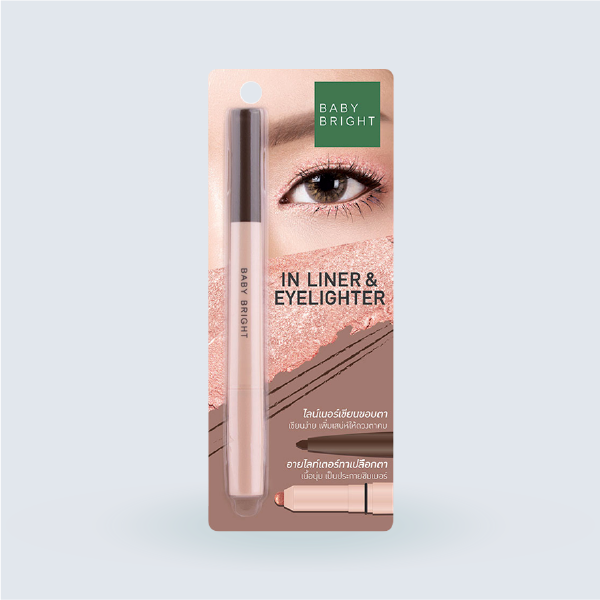 Baby Bright In Liner & Eyelighter (0.2g+0.5g)อินเนอร์ไลน์เนอร์ชนิดดินสอแบบออโต้ ให้ดวงตาสวยดุจมืออาช