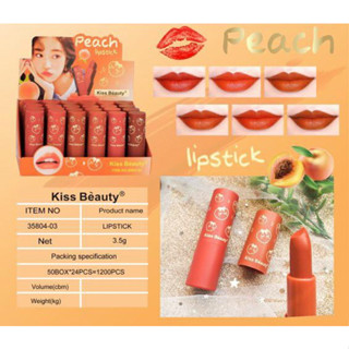 Kiss Beauty ลิปสติกเนื้อแมต ลิปสติก ลิปพีช สีชัด ติดทน เม็ดสีแน่นๆ สวย แซ่บ ได้ทุกลุค..