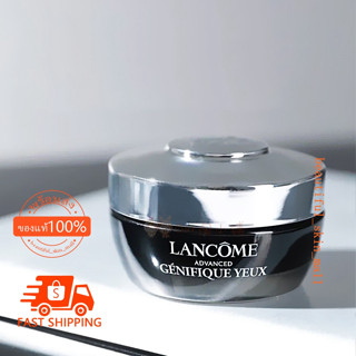 (ลังโคม）Lancome Advanced Genifique Yeux Youth Activating Smoothing Eye Cream 15ml