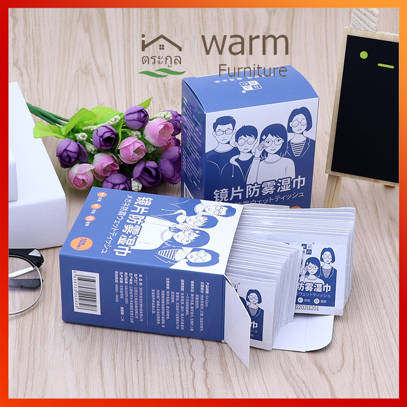 [จัดส่งในกทม]กระจกผ้าเช็ดแว่นกันฝ้า เลนส์หน้าจอโทรศัพท์มือถือ