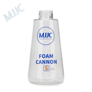 กระบอกใส่น้ำยา สำหรับ mjjc foam cannon s v3 (อะไหล่)