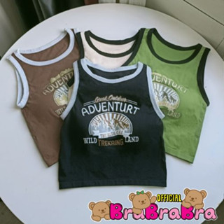 🧸💦𝑩𝒓𝒂𝑩𝒓𝒂𝑩𝒓𝒂⛱️🧸  เสื้อกล้าม วินเทจ แนว Y2K มีฟองน้ำในตัว ADVENTURF  #bra-216