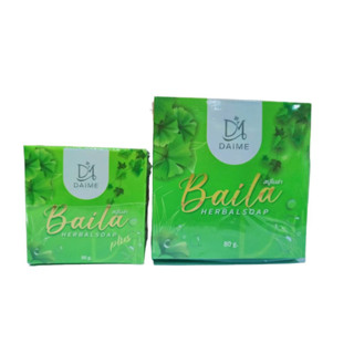 สบู่ไบล่า เอิร์นไดเม่ Daime Baila Soap 30 / 80 กรัม