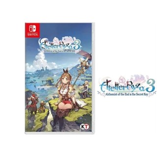 atelier ryza 3 alchemist of the end &amp; the secret key
