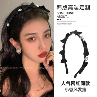 🇹🇭พร้อมส่ง คาดผมโบว์ คาดผมสไตล์เกาหลี คาดผมฟรุ้งฟริ้ง