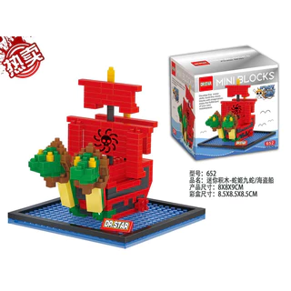 ตัวต่อนาโนวันพีช เรือโจรสลัด Nanoblock Size L ตัวต่อนาโนวันพีช เรือโจรสลัด Nanoblock Size L