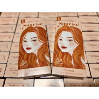 3สีใหม่สุดฮิต ครีมย้อมผมออแกนิค