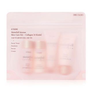 Etude House Moistfull Collagen Intense Kit 4 Items