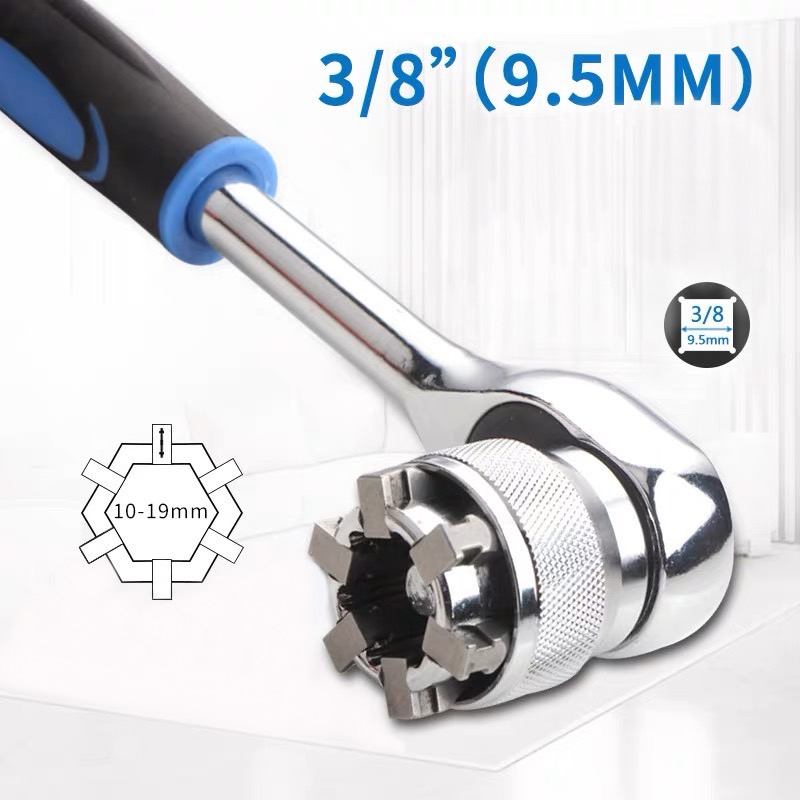 ลูกบล็อก อเนกประสงค์ 3/8 ปรับขนาดได้ 10-19mm