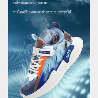 รองเท้าวิ่งเด็กที่นุ่มสบายรองเท้าเด็กผู้ชาย/รองเท้าผ้าใบตาข่ายระบายอากาศสำหรับเด็กขนาดกลางและใหญ่/