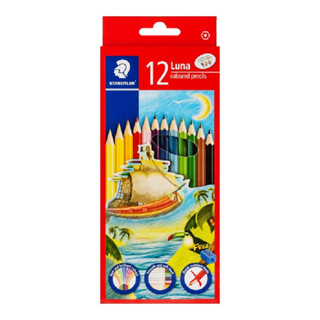 ดินสอสีไม้ด้ามยาว Staedtler 12 สี พร้อมที่เหลาดินสอ