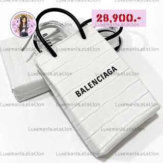 👜: New!! Balenciaga Phone Croc Embossed Bag ‼️ก่อนกดสั่งรบกวนทักมาเช็คสต๊อคก่อนนะคะ‼️