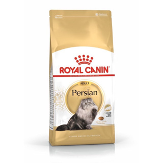 Royal Canin Persian อาหารเม็ด สำหรับแมวโตพันธุ์เปอร์เซีย อายุ 1 ปีขึ้นไป ขนาด 400 G