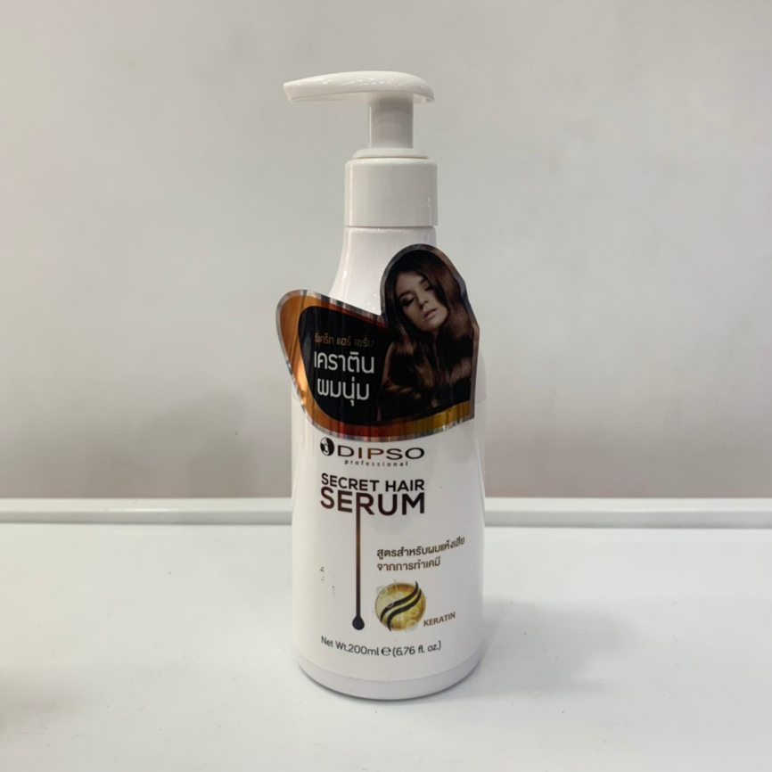 Dipso ดิ๊พโซ่ ซีเคร็ท แฮร์ เซรั่ม (ครีมบำรุงผมสูตรเคราติน)
