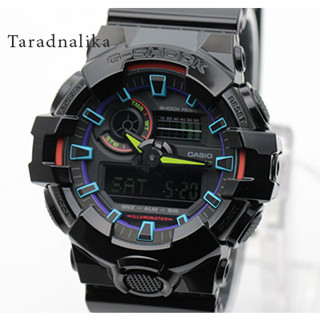 นาฬิกา CASIO G-Shock GA-700RGB-1ADR (ประกัน CMG)