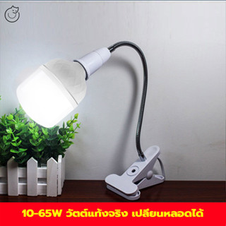 Super Killer หลอดไฟ LED หลอดแอลอีดี ทรงกระบอก LED ขั้วE27 ขนาด10W,15W,20W,25W,35W,40W,45W,65W สีขาว สว่างมาก