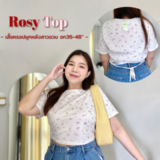 Rosy Top 🌷 | เสื้อครอปผูกหลังสาวอวบลายดอกกุหลาบ อก36-48”