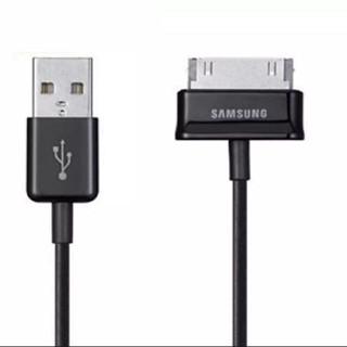 ส่งเร็ว ส่งไว สายชาร์จใช้สำหรับ Galaxy Tab USB cable P1000 P1010 P7310 P7500 P7510 P7300 P6200 P6800