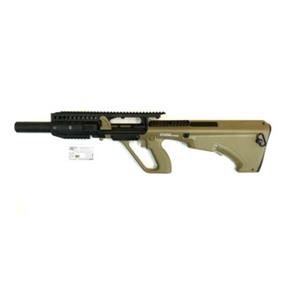 R905B สีทราย Army ระบบไฟฟ้า บอดี้ABS