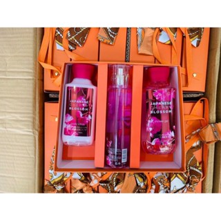 Dear Body Japanese Cherry Blossom Set 3 ชิ้น ของแท้