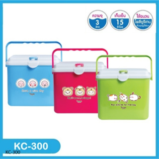 Eskimo กระติกน้ำเก็บความเย็นพกพา  KC-300 ขนาด3 ลิตร มีช่องใส่หลอด  พลาสติก Food Grade SUPER KEEP&amp;COOL