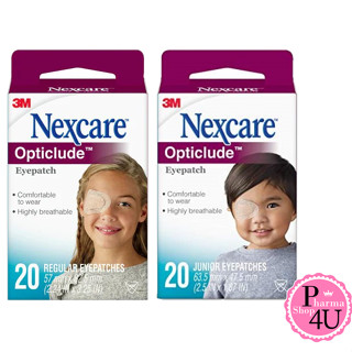 พร้อมส่ง 3M Nexcare Opticlude Eye Patch 20 ชิ้น/กล่อง อ๊อพติคลูด พลาสเตอร์ปิดตา