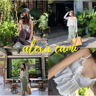 Alexa cami เสื้อกล้าม เสื้อสายเดี่ยว เสื้อสายเดี่ยวใส่ไปทะเล