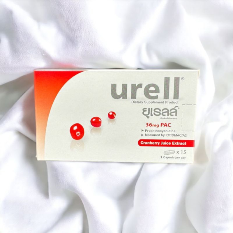 urell ยูเรลล์ Cranberry Juice Extract 36 mg PAC สารสกัดจากแครนเบอร์รี่  สินค้าพร้อมส่ง
