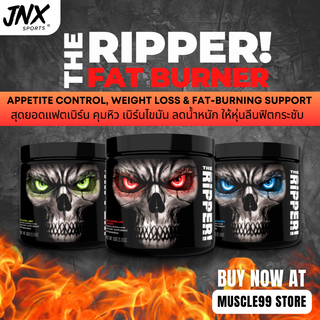 💊JNX Sports The Ripper! Fat Burner, 5.3 oz (150 g.) แฟตเบิร์น ชนิดผง เบิร์นไขมัน ลดน้ำหนัก ให้หุ่นลีนฟิตกระชับ