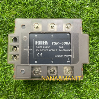 TSR-40DA TRS-60DA TSR-100DA ❗️FOTEK แท้บริษัท❗️โซลิดสเตตรีเลย์ 3เฟส 40A,60A,100A solid state Module❗️มีสินค้าพร้อมส่ง❗️