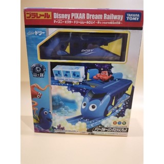 รถไฟรางฟ้า : TAKARA TOMY: Plarail Disney Pixer Dream Railway Dory CRUESING Express