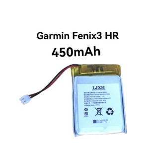 Battery for Garmin Fenix 3 HR no.361-00034-02 450mAh smart watch ส่งเร็ว ส่งไว พร้อมส่ง มีประกัน เก็บเงินปลายทาง