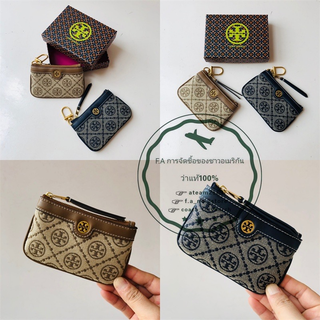 F.A ว่าแท้100% TORY BURCH T MONOGRAM JACQUARD CASEKEY กระเป๋าใส่เหรียญขนาดเล็กสำหรับผู้หญิงใหม่ 80799