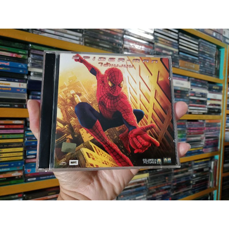 VCD ภาพยนตร์ SPIDER - MAN ( พากษ์ไทย )