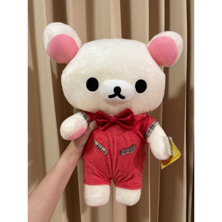 ตุ๊กตาหมี rilakkuma 45cm จากตู้คีบ