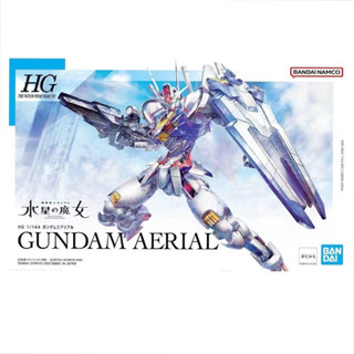 [ในสต็อก] Bandai / BANDAI ใหม่ HG1 / 144 เมอร์คิวรี่ของ Magic Girl Wind Spirit Steel Bullet Modified ตัวเอกเครื่อง Gunda