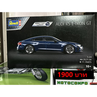 Revell Audi RS E-Tron GT 1/24