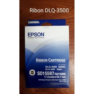 📌 EPSON DLQ-3500▪ตลับแท้▪พร้อมจัดส่ง▪ประกันร้าน