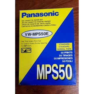 Panasonic VW- MPS50▪พร้อมจัดส่ง