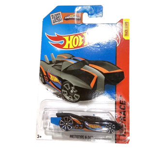 Hotwheels Prototype H-24 Track Stars สายราง