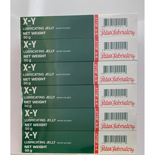 X-Y  Lubricating Jelly 50g  เจลหล่อลื่น X-Y สูตรน้ำ