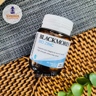 Blackmores Bio Zinc skin แบลคมอร์ส ไบโอ ซิงค์ วิตามิน สังกะสี