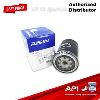 AISIN Toyota กรองน้ำมันเครื่อง เบอร์ 4008 : กรองเครื่อง โตโยต้า ไมตี้ 2L 2L-II  MTX everest 2.5 WLT 03-06, Ranger 2.5