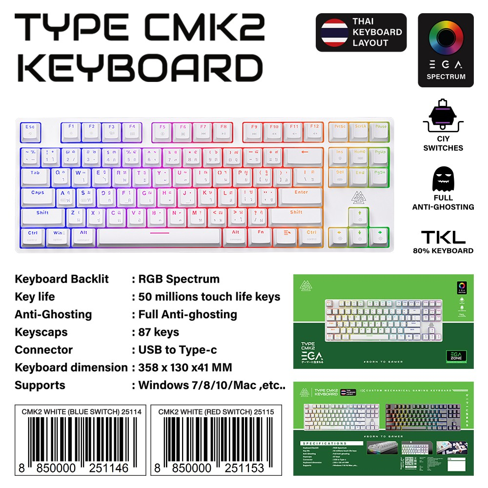 EGA TYPE CMK2 Mechanical Keyboard CIY ขนาด 60% สวิตช์ Blue/Red ไฟ RGB ปรับแต่งได้